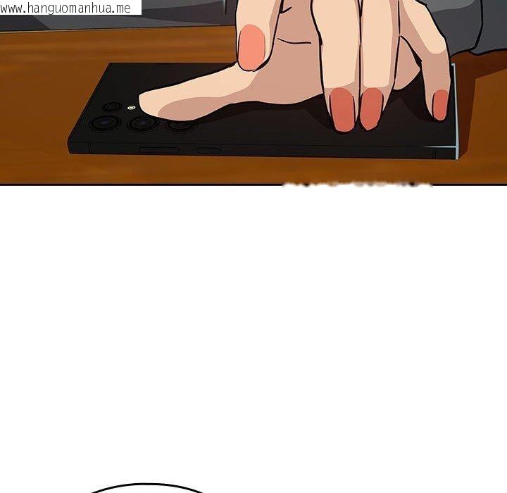 韩国漫画下班后的例行恋爱韩漫_下班后的例行恋爱-第62话在线免费阅读-韩国漫画-第124张图片