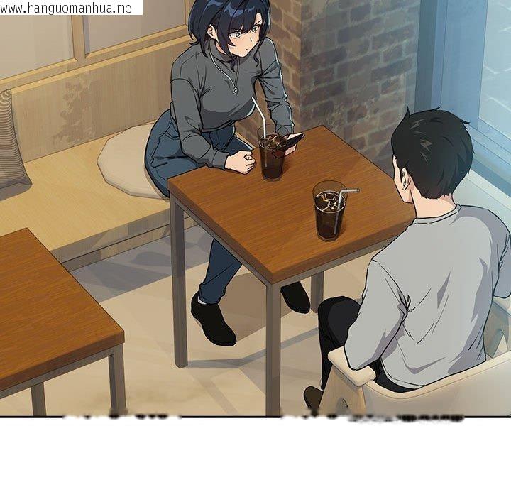 韩国漫画下班后的例行恋爱韩漫_下班后的例行恋爱-第62话在线免费阅读-韩国漫画-第92张图片