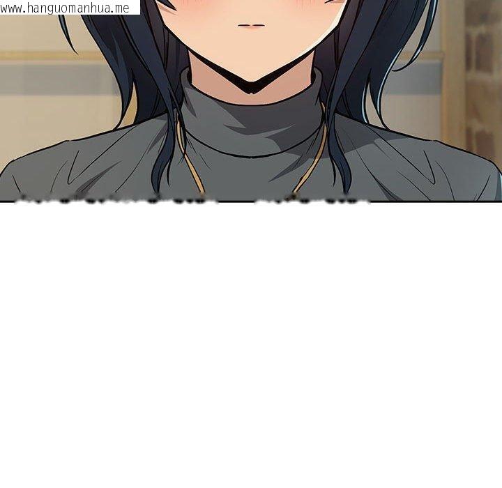 韩国漫画下班后的例行恋爱韩漫_下班后的例行恋爱-第62话在线免费阅读-韩国漫画-第120张图片