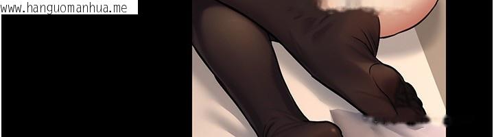 韩国漫画公务员的桃色副业韩漫_公务员的桃色副业-第23话-嘘!这是秘密「任务」在线免费阅读-韩国漫画-第115张图片