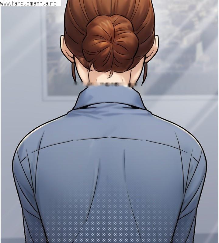 韩国漫画公务员的桃色副业韩漫_公务员的桃色副业-第23话-嘘!这是秘密「任务」在线免费阅读-韩国漫画-第141张图片