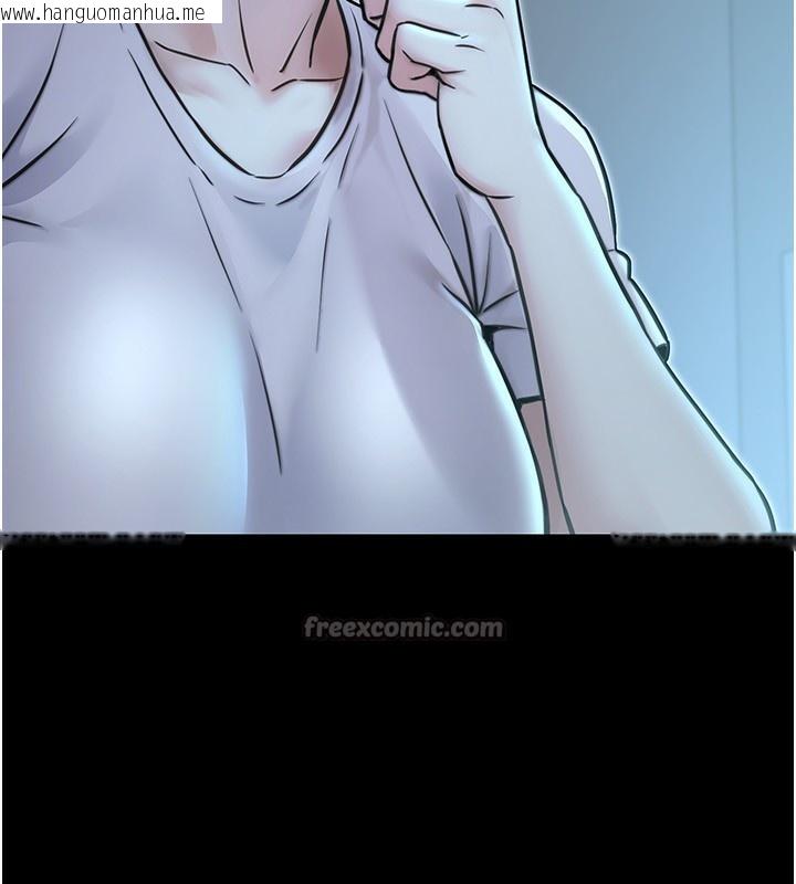 韩国漫画公务员的桃色副业韩漫_公务员的桃色副业-第23话-嘘!这是秘密「任务」在线免费阅读-韩国漫画-第154张图片
