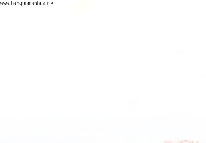 韩国漫画摸鱼生存指南韩漫_摸鱼生存指南-第5话在线免费阅读-韩国漫画-第1张图片