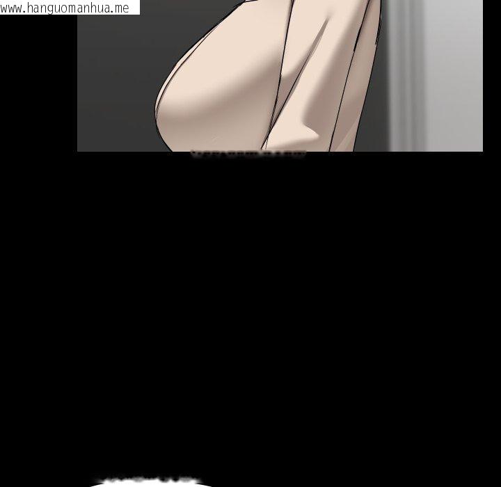 韩国漫画共享男友/出租男友韩漫_共享男友/出租男友-第39话在线免费阅读-韩国漫画-第54张图片