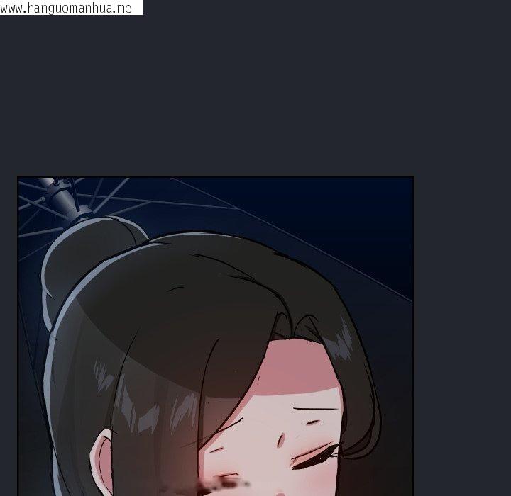 韩国漫画共享男友/出租男友韩漫_共享男友/出租男友-第39话在线免费阅读-韩国漫画-第12张图片
