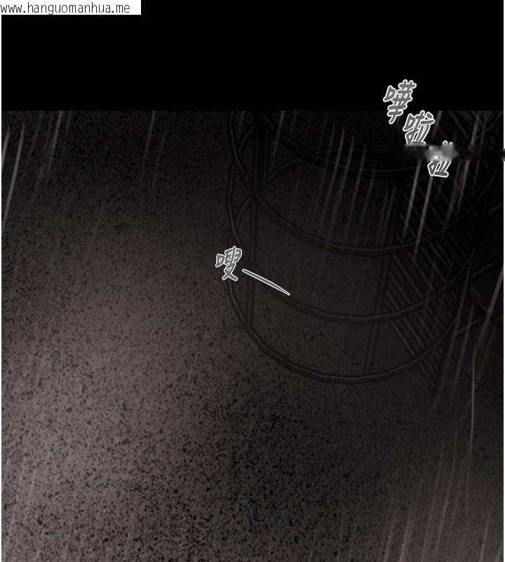 韩国漫画掠夺行动韩漫_掠夺行动-第61话-餐桌上偷吃女主人在线免费阅读-韩国漫画-第230张图片