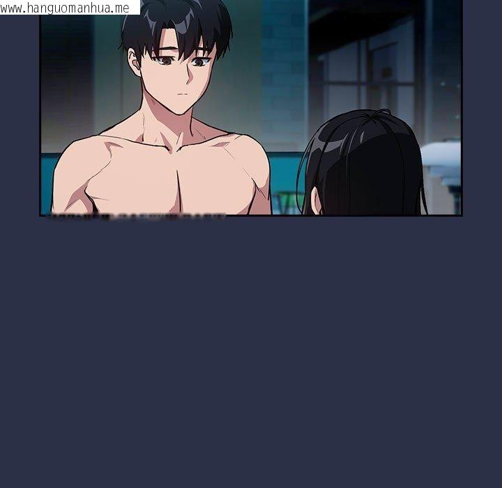韩国漫画下班后的例行恋爱韩漫_下班后的例行恋爱-第62话在线免费阅读-韩国漫画-第11张图片