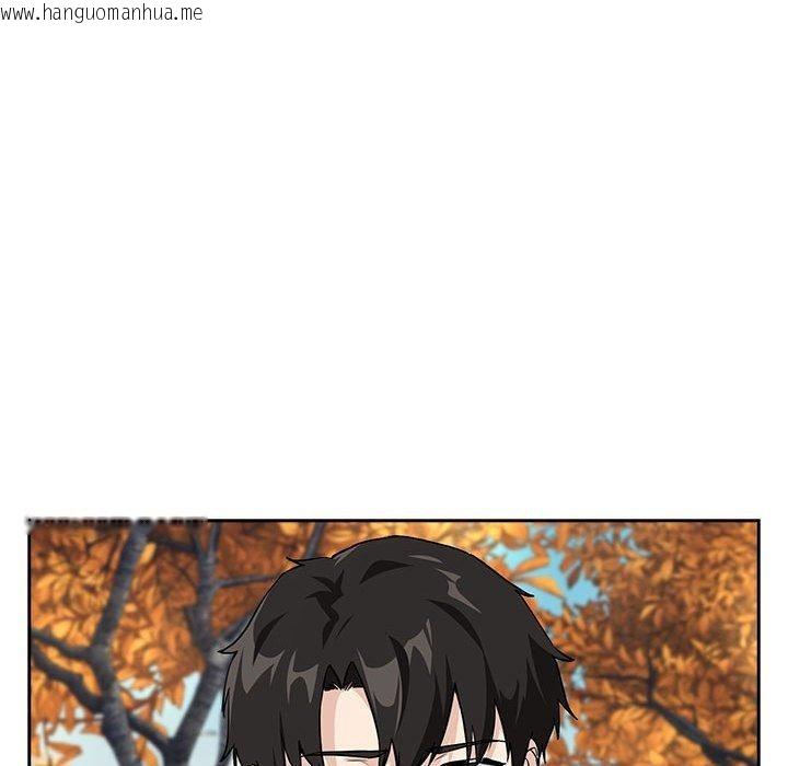 韩国漫画下班后的例行恋爱韩漫_下班后的例行恋爱-第62话在线免费阅读-韩国漫画-第36张图片