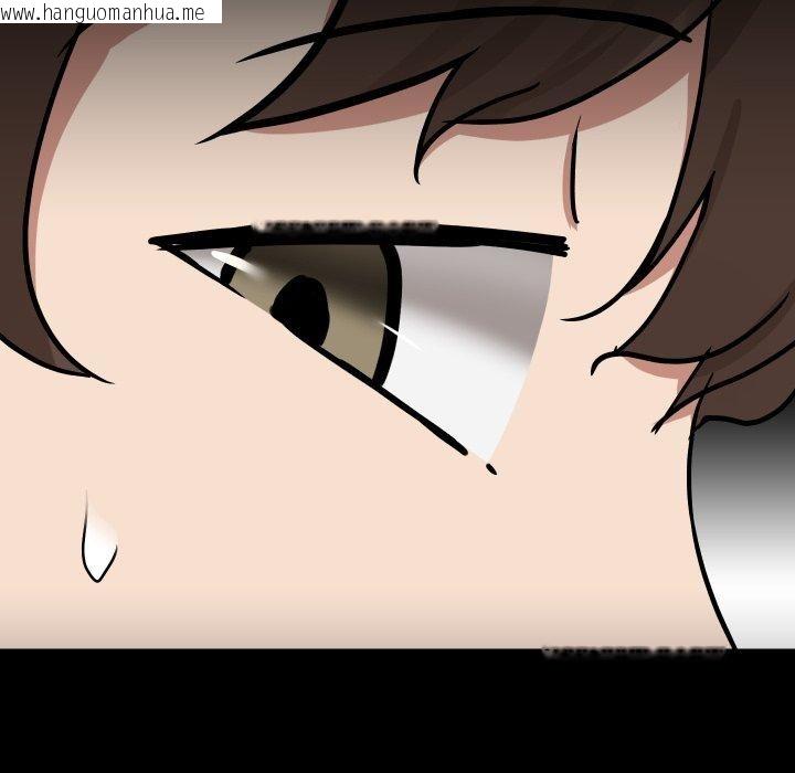韩国漫画共享男友/出租男友韩漫_共享男友/出租男友-第39话在线免费阅读-韩国漫画-第67张图片