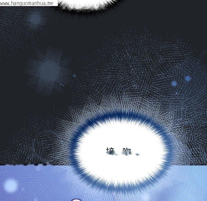 韩国漫画傻瓜病毒韩漫_傻瓜病毒-第27话在线免费阅读-韩国漫画-第83张图片
