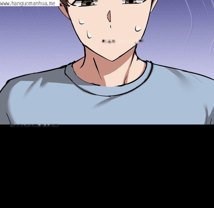 韩国漫画共享男友/出租男友韩漫_共享男友/出租男友-第39话在线免费阅读-韩国漫画-第52张图片