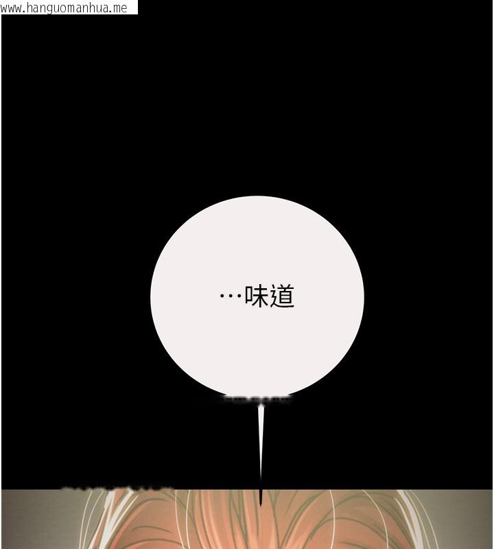 韩国漫画掠夺行动韩漫_掠夺行动-第61话-餐桌上偷吃女主人在线免费阅读-韩国漫画-第204张图片