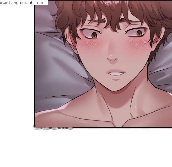 韩国漫画想要拥有她/渴望占有她韩漫_想要拥有她/渴望占有她-第70话在线免费阅读-韩国漫画-第89张图片