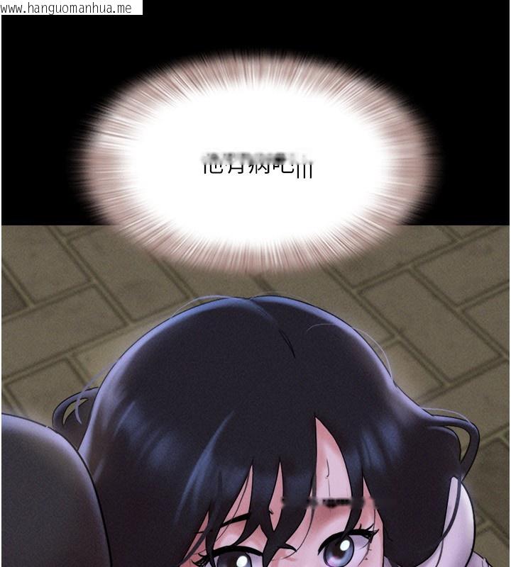 韩国漫画韶恩韩漫_韶恩-第55话-她不是被迫的…在线免费阅读-韩国漫画-第91张图片