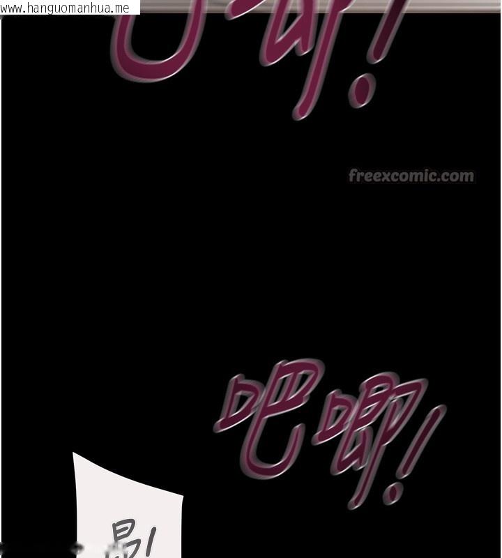 韩国漫画掠夺行动韩漫_掠夺行动-第61话-餐桌上偷吃女主人在线免费阅读-韩国漫画-第112张图片