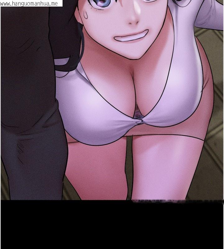 韩国漫画韶恩韩漫_韶恩-第55话-她不是被迫的…在线免费阅读-韩国漫画-第92张图片