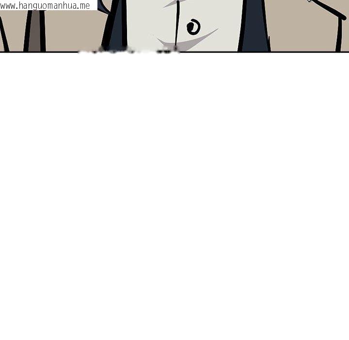 韩国漫画下班后的例行恋爱韩漫_下班后的例行恋爱-第62话在线免费阅读-韩国漫画-第32张图片