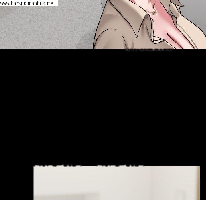 韩国漫画共享男友/出租男友韩漫_共享男友/出租男友-第39话在线免费阅读-韩国漫画-第83张图片