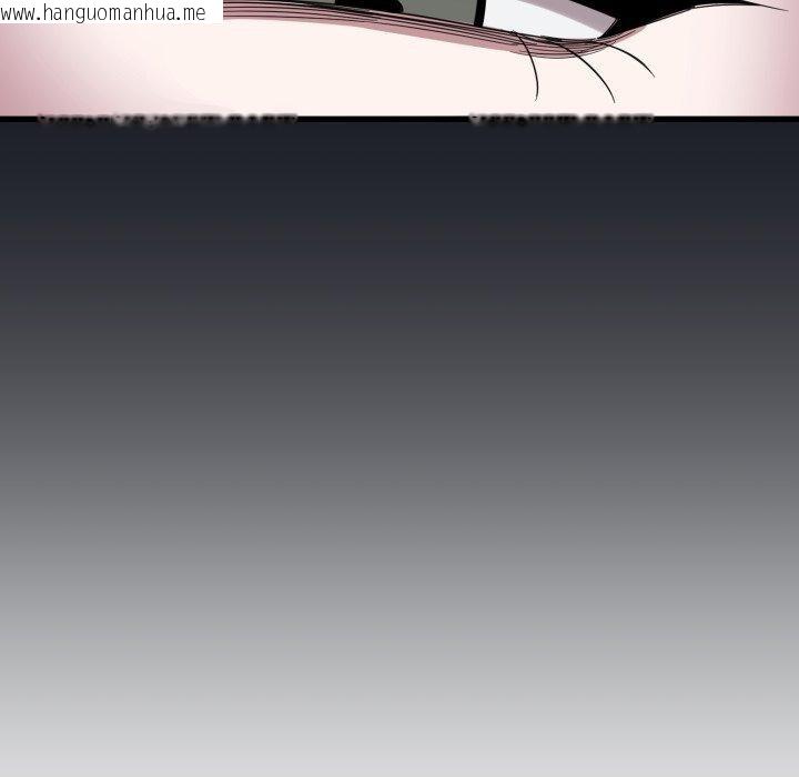 韩国漫画当狗不丢人韩漫_当狗不丢人-第13话在线免费阅读-韩国漫画-第135张图片