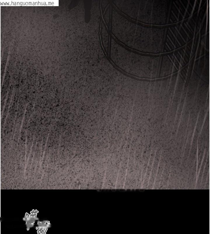韩国漫画掠夺行动韩漫_掠夺行动-第61话-餐桌上偷吃女主人在线免费阅读-韩国漫画-第229张图片