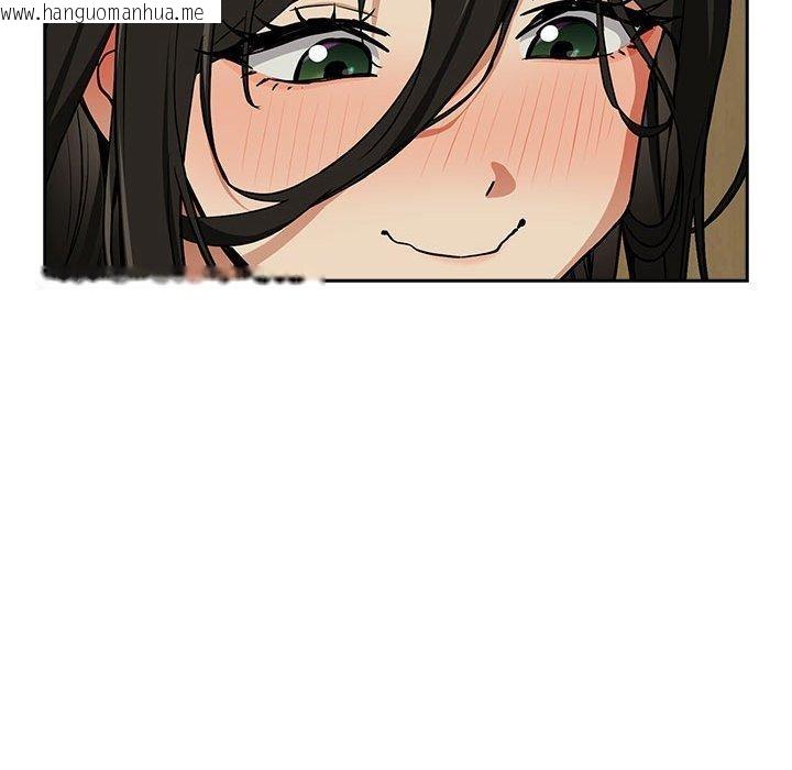韩国漫画下班后的例行恋爱韩漫_下班后的例行恋爱-第62话在线免费阅读-韩国漫画-第24张图片