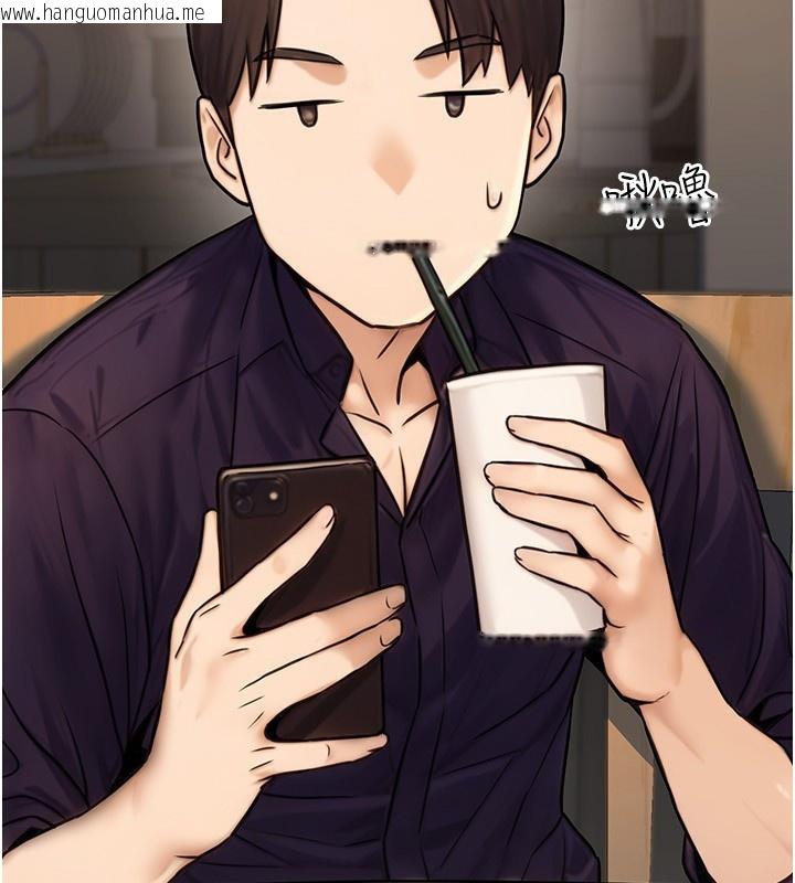 韩国漫画公务员的桃色副业韩漫_公务员的桃色副业-第23话-嘘!这是秘密「任务」在线免费阅读-韩国漫画-第173张图片
