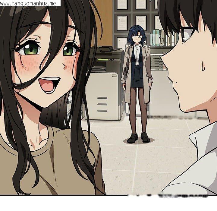 韩国漫画下班后的例行恋爱韩漫_下班后的例行恋爱-第62话在线免费阅读-韩国漫画-第26张图片