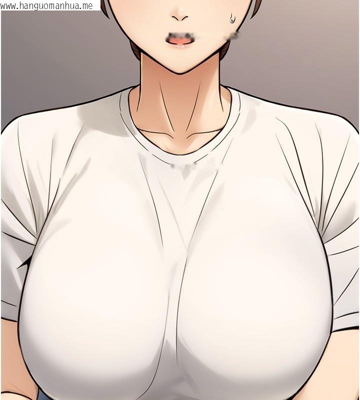 韩国漫画公务员的桃色副业韩漫_公务员的桃色副业-第23话-嘘!这是秘密「任务」在线免费阅读-韩国漫画-第63张图片