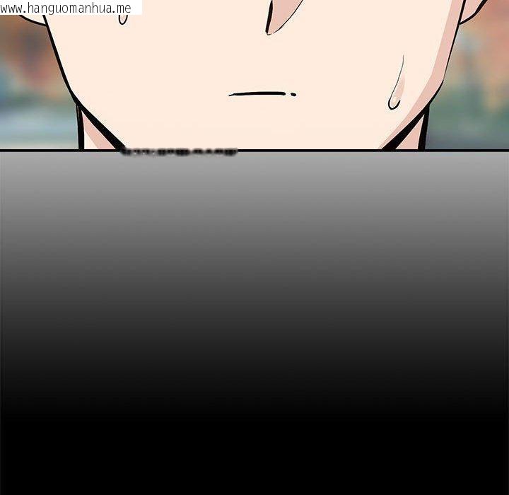 韩国漫画下班后的例行恋爱韩漫_下班后的例行恋爱-第62话在线免费阅读-韩国漫画-第47张图片