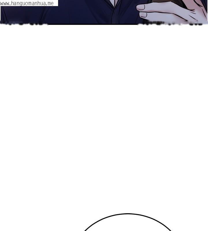 韩国漫画公务员的桃色副业韩漫_公务员的桃色副业-第23话-嘘!这是秘密「任务」在线免费阅读-韩国漫画-第3张图片