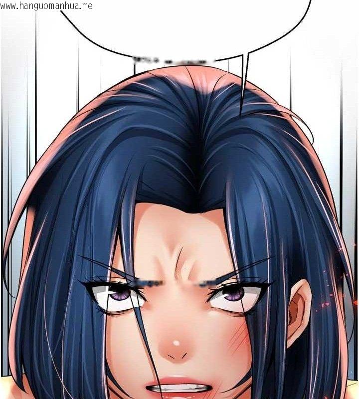 韩国漫画痒乐多阿姨韩漫_痒乐多阿姨-第67话-宣汶的真心话在线免费阅读-韩国漫画-第121张图片