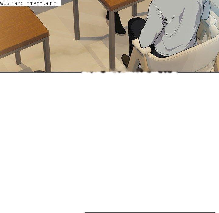 韩国漫画下班后的例行恋爱韩漫_下班后的例行恋爱-第62话在线免费阅读-韩国漫画-第65张图片
