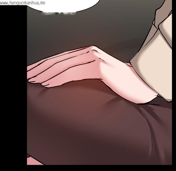 韩国漫画共享男友/出租男友韩漫_共享男友/出租男友-第39话在线免费阅读-韩国漫画-第59张图片