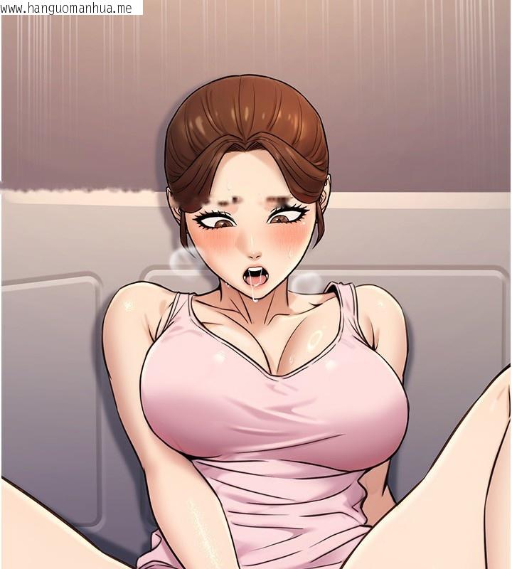 韩国漫画公务员的桃色副业韩漫_公务员的桃色副业-第23话-嘘!这是秘密「任务」在线免费阅读-韩国漫画-第34张图片