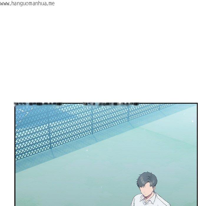 韩国漫画摸鱼生存指南韩漫_摸鱼生存指南-第5话在线免费阅读-韩国漫画-第11张图片