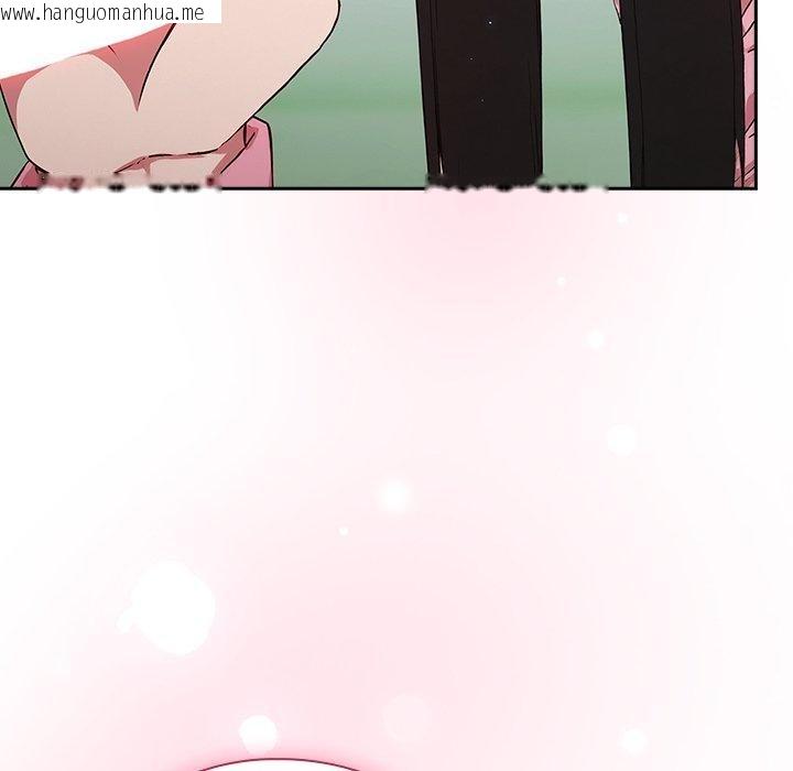 韩国漫画摸鱼生存指南韩漫_摸鱼生存指南-第5话在线免费阅读-韩国漫画-第179张图片