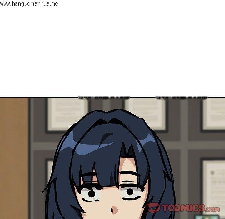 韩国漫画下班后的例行恋爱韩漫_下班后的例行恋爱-第62话在线免费阅读-韩国漫画-第27张图片