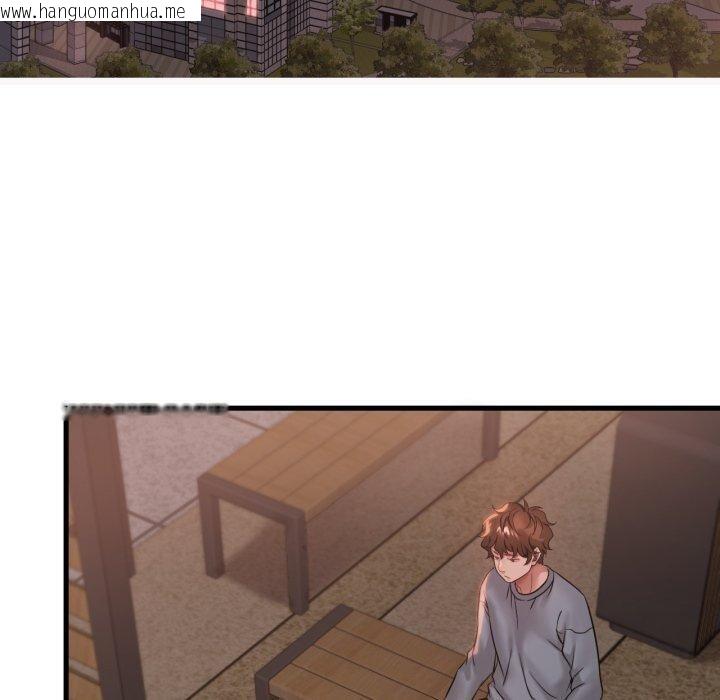 韩国漫画想要拥有她/渴望占有她韩漫_想要拥有她/渴望占有她-第70话在线免费阅读-韩国漫画-第120张图片