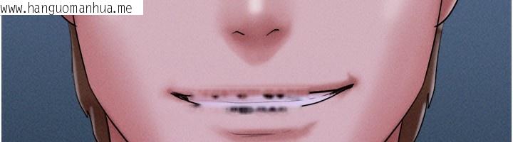韩国漫画韶恩韩漫_韶恩-第55话-她不是被迫的…在线免费阅读-韩国漫画-第62张图片