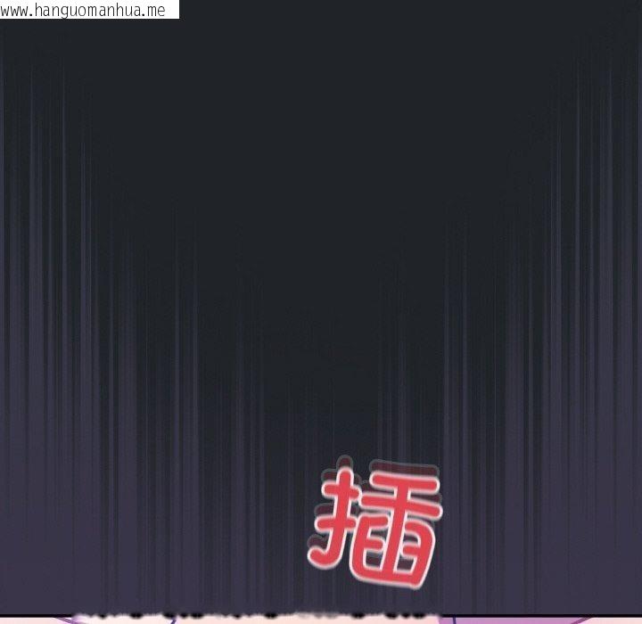 韩国漫画傻瓜病毒韩漫_傻瓜病毒-第27话在线免费阅读-韩国漫画-第26张图片