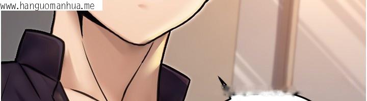 韩国漫画公务员的桃色副业韩漫_公务员的桃色副业-第23话-嘘!这是秘密「任务」在线免费阅读-韩国漫画-第192张图片