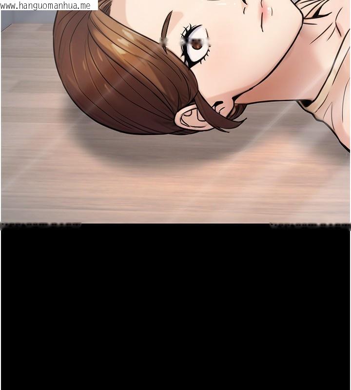 韩国漫画公务员的桃色副业韩漫_公务员的桃色副业-第23话-嘘!这是秘密「任务」在线免费阅读-韩国漫画-第58张图片