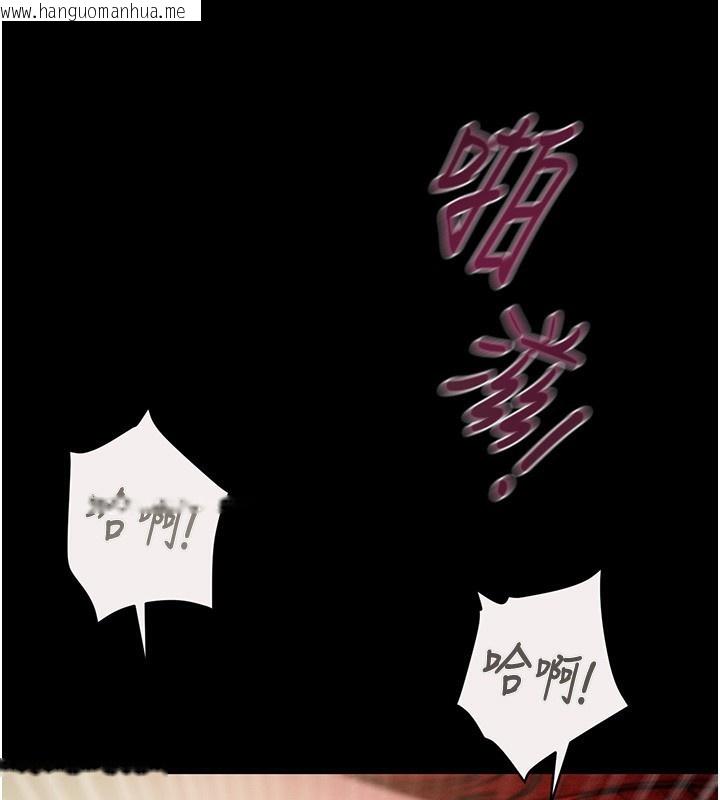 韩国漫画掠夺行动韩漫_掠夺行动-第61话-餐桌上偷吃女主人在线免费阅读-韩国漫画-第125张图片