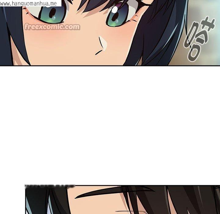 韩国漫画下班后的例行恋爱韩漫_下班后的例行恋爱-第62话在线免费阅读-韩国漫画-第70张图片