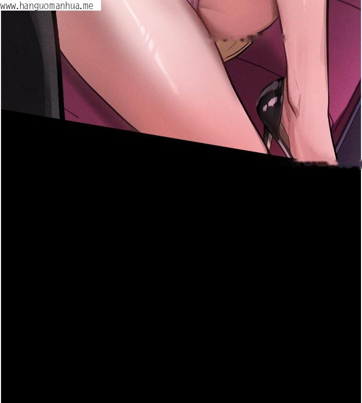 韩国漫画堕落物语2韩漫_堕落物语2-第15话-与陪酒小姐火热整夜在线免费阅读-韩国漫画-第146张图片