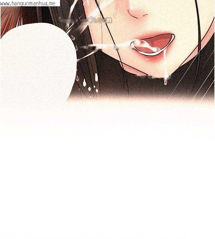 韩国漫画岳母为何那样韩漫_岳母为何那样-第59话-这就是承翰的味道在线免费阅读-韩国漫画-第90张图片