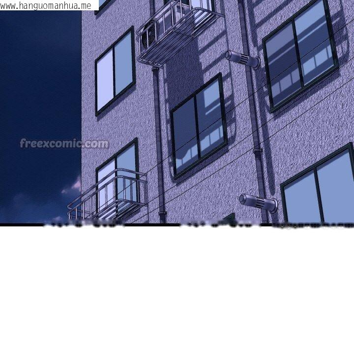 韩国漫画我的拉拉队宝贝韩漫_我的拉拉队宝贝-第46话在线免费阅读-韩国漫画-第120张图片