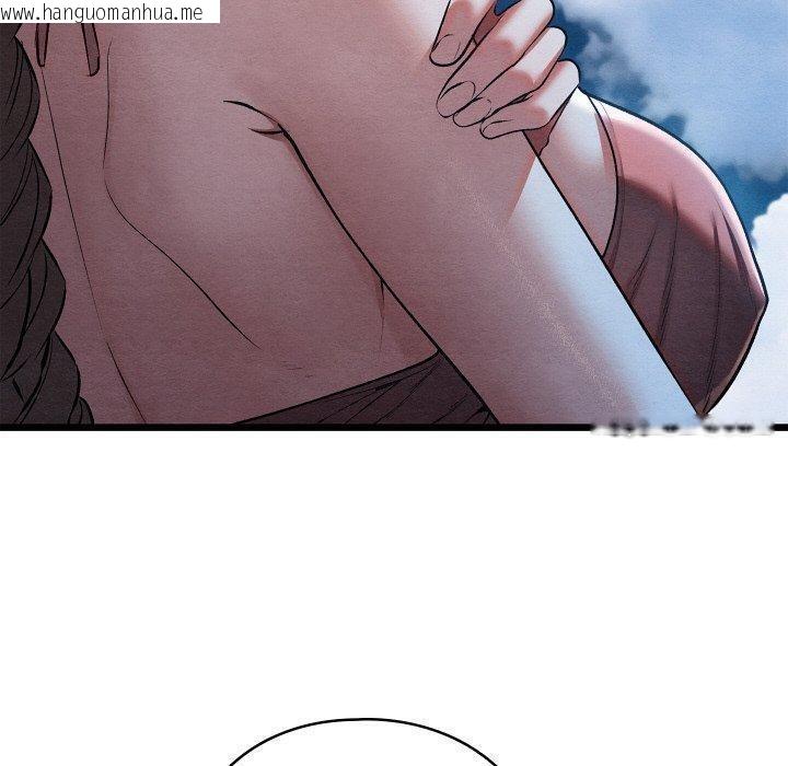 韩国漫画亲密宝鉴韩漫_亲密宝鉴-第26话在线免费阅读-韩国漫画-第10张图片