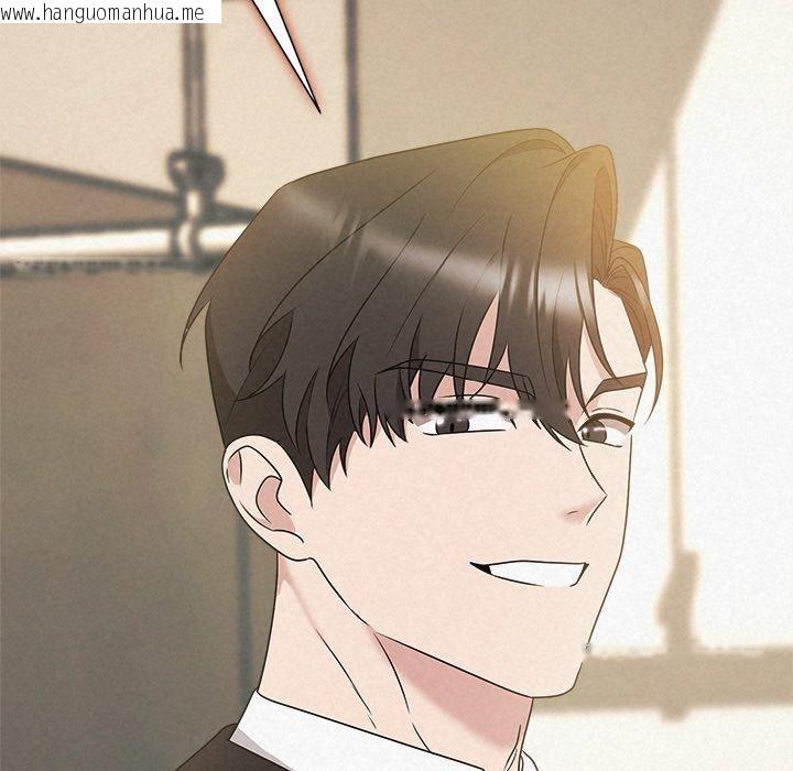 韩国漫画被吞噬的夜韩漫_被吞噬的夜-第42话在线免费阅读-韩国漫画-第65张图片