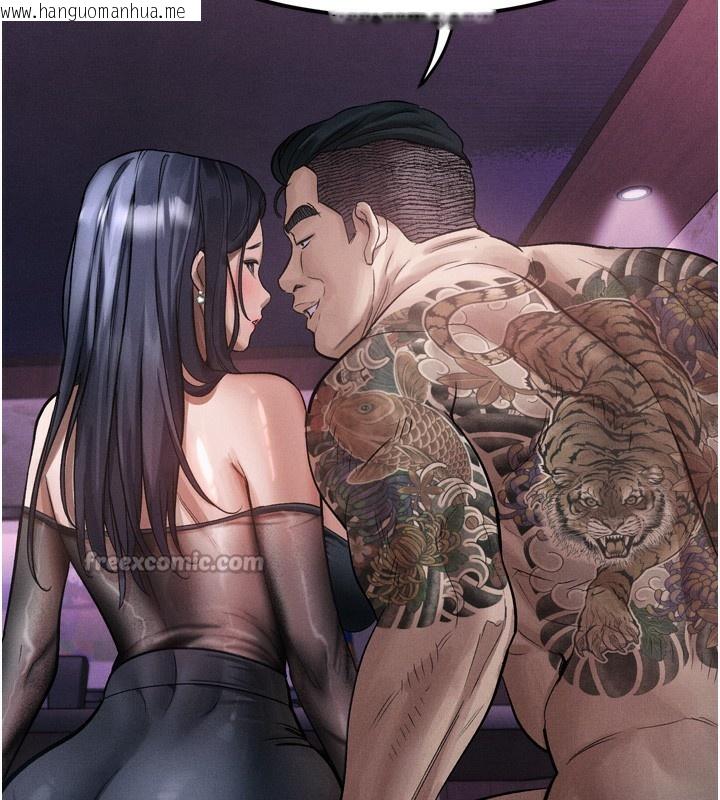韩国漫画堕落物语2韩漫_堕落物语2-第15话-与陪酒小姐火热整夜在线免费阅读-韩国漫画-第56张图片